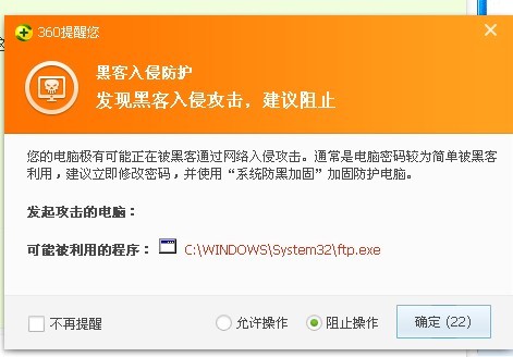 黑客能查通话记录吗「黑客查通话记录靠谱吗」